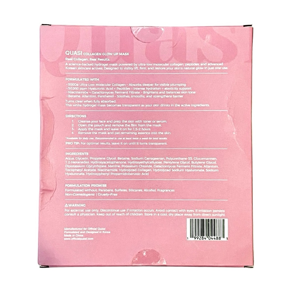 Quasi Collagen Glow Up Sheet Mask Set (3 Pack) Anti-Aging Facial Masks NEW - Picture 7 of 9